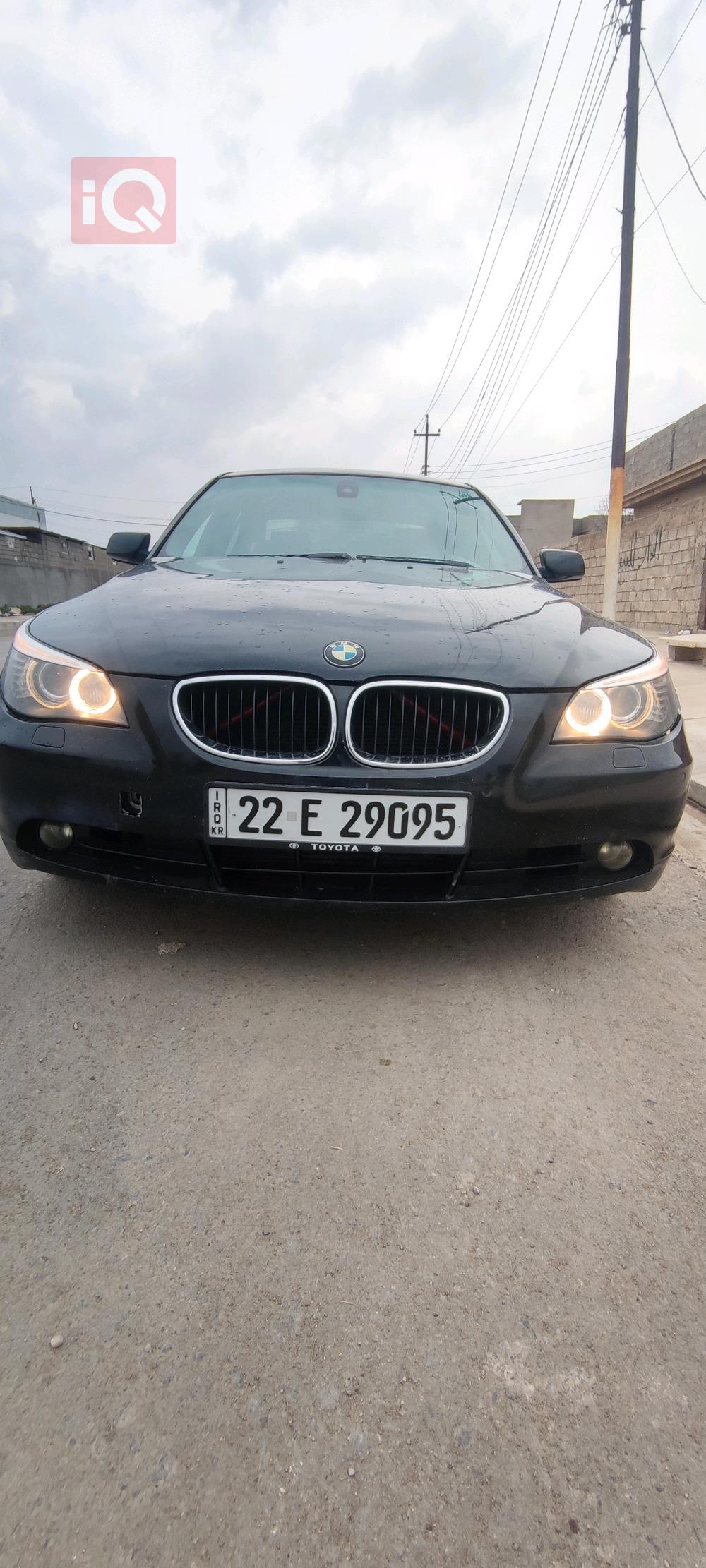 BMW 5-Series